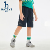 hazzys哈吉斯童装男童短裤2024夏新中大童轻薄吸湿速干五分裤 藏蓝
