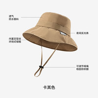 GOLOVEJOY夏季防晒遮阳帽男女渔夫帽户外登山防水透气大帽檐防晒帽子 【XMZ300】卡其 均码