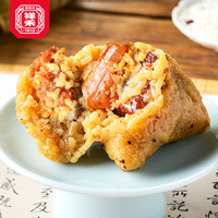 祥禾饽饽铺散装粽子多口味可选尝鲜装早餐咸甜粽