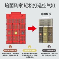 画法几何鱼缸滤材 小米米家智能鱼缸红线生化滤芯细菌屋滤材半年免换水