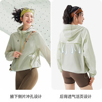 Pioneer Camp拓路者冰蝶防晒衣女夏季超薄款外套百搭时尚透气防晒服皮肤衣 粉色-女款 2XL