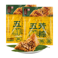 五芳斋 中华 200g 100克*2只 锁鲜五芳鲜粽(多料猪肉粽)