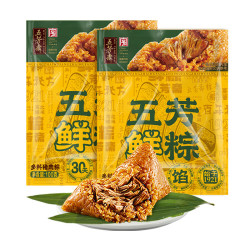 五芳斋 中华 200g 100克*2只 锁鲜五芳鲜粽(多料猪肉粽)