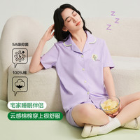 YOUKESHU 春夏女士开衫短袖短裤睡衣女士家居服套装