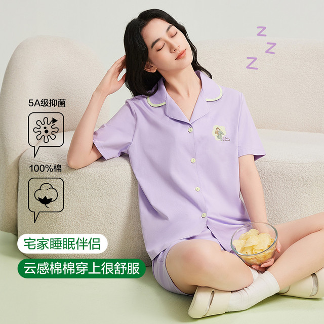 YOUKESHU 春夏女士开衫短袖短裤睡衣女士家居服套装