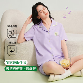 YOUKESHU 5A抑菌 凉感纯棉 女士开衫短袖短裤睡衣