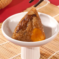 广州酒家 端午 粽子礼盒