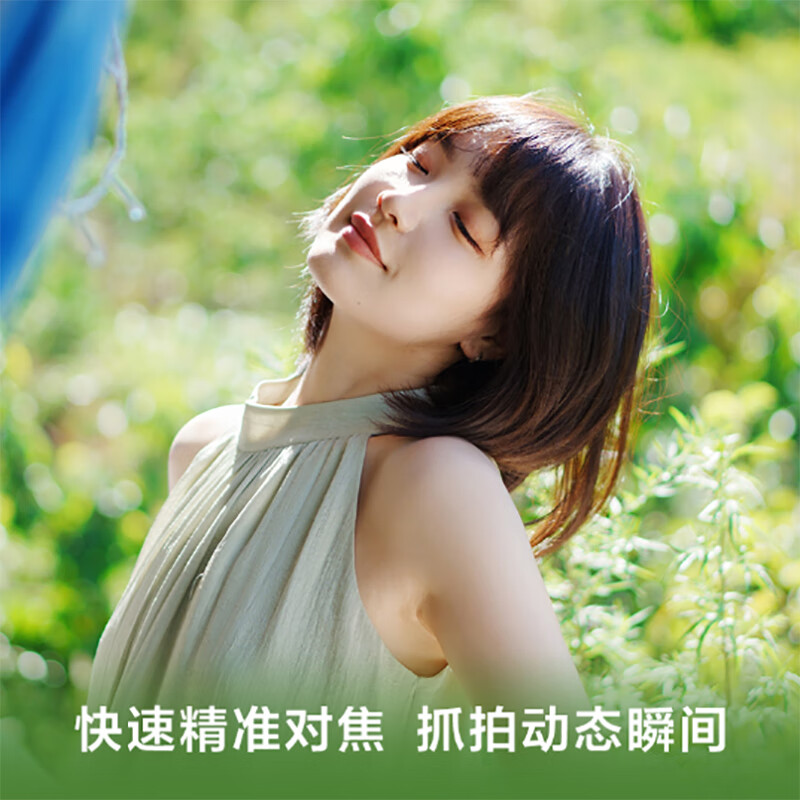 黑