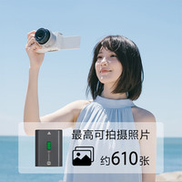 SONY/索尼 创意外观滤镜 微单数码相机 16-50mm镜头 单头套机 16-50mm 白色