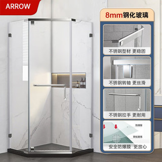 箭牌（ARROW）箭牌淋浴房整体浴室隔断钻石型干湿分离不锈钢玻璃沐浴房洗浴间 800*1000不锈钢-价1799 不含蒸汽