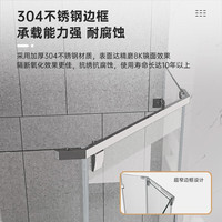 箭牌（ARROW）箭牌淋浴房整体浴室隔断钻石型干湿分离不锈钢玻璃沐浴房洗浴间 800*1200不锈钢-价1999 不含蒸汽