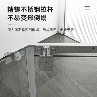 箭牌（ARROW）箭牌淋浴房整体浴室隔断钻石型干湿分离不锈钢玻璃沐浴房洗浴间 800*1000不锈钢-价1799 不含蒸汽