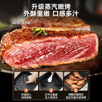 九阳 空气炸锅家用免翻面电炸锅全自动智能大容量多功能烹饪机
