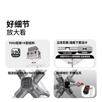 MOBI GARDEN牧高笛山羽超轻月亮椅折叠椅铝合金户外露营徒步登山轻量便携收纳
