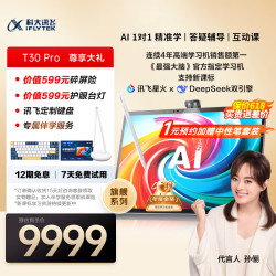 湖科大代刷网课靠谱吗的简单介绍
