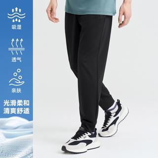 特步 XTEP【冰丝舒适】运动裤男士夏季薄款收脚裤户外综训男式针织长裤子