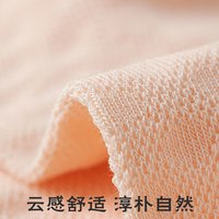 黛尔佳人 DAIERJIAREN无骨袜子女2025吸汗透气棉袜春夏薄款女士百搭舒适休闲中筒袜