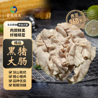 鲁南顺发 LUNANSHUNFA 黑猪大肠 500g(生肥肠)