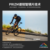 Oakley/欧克利SUTRO骑行眼镜运动太阳镜苏特罗奥克利变色镜片9406