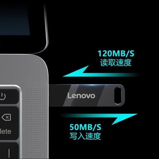 联想（Lenovo）U盘 USB3.2闪存盘 高速传输U盘 金属 移动便捷 办公商务优盘2.0车载U盘优盘 SX110 银色2.0 32GB