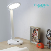 护视达led护眼台灯阅读充电台灯折叠学习床头台灯智能书桌台 XR插电款