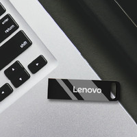 联想（Lenovo）U盘 USB3.2闪存盘 高速传输U盘 金属 移动便捷 办公商务优盘2.0车载U盘优盘 SX110 2.0银色配钥匙扣+ 64GB