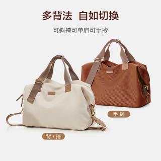 旅行收纳：爱华仕 城市旅行系列女士大容量行李包袋手提包斜挎包商务出差可可棕