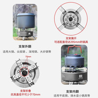 步林(BULin)B18Plus9九星猛火炉户外炉具猛火炉燃气灶露营装备炊具野营炉头 B18九星炉+1.1米煤气管+转换头