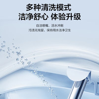 松下智能马桶盖马桶盖子加热电动马桶盖多功能家用智能坐便盖马桶盖子 PSTK30D