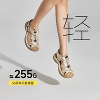 UBZ户外溯溪鞋2025女夏季涉水鞋运动防滑舒适沙滩鞋包头罗马凉鞋 流沙色-网面厚底 39