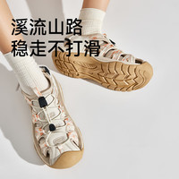 UBZ户外溯溪鞋2025女夏季涉水鞋运动防滑舒适沙滩鞋包头罗马凉鞋 云峰白 35