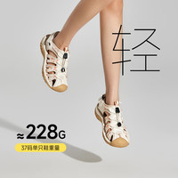 UBZ户外溯溪鞋2025女夏季涉水鞋运动防滑舒适沙滩鞋包头罗马凉鞋 曜岩黑 37