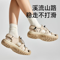 UBZ户外溯溪鞋2025女夏季涉水鞋运动防滑舒适沙滩鞋包头罗马凉鞋 流沙色-皮面厚底 39