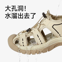 UBZ户外溯溪鞋2025女夏季涉水鞋运动防滑舒适沙滩鞋包头罗马凉鞋 流沙色-磨砂厚底 41
