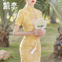 凯恋中长款日常改良旗袍夏季年轻少女款国风复古素雅修身连衣裙J807 黄色 2XL