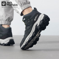 Jack Wolfskin狼爪登山鞋男秋冬款运动户外防水透汽耐磨橡胶抓地舒适徒步鞋男 E0167/丛林绿 44 9.5