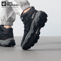Jack Wolfskin狼爪登山鞋男秋冬款运动户外防水透汽耐磨橡胶抓地舒适徒步鞋男 6350/深灰色 45.5 11