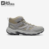 Jack Wolfskin狼爪登山鞋男秋冬款运动户外防水透汽耐磨橡胶抓地舒适徒步鞋男 6920/暴雨灰 45 10.5