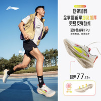 LI-NING/李宁 缓震 跑步鞋