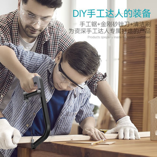 吉米家居家用工具箱多功能电动螺丝刀电批电钻套装吉米工具箱套装吉米盒子 手工切割G层