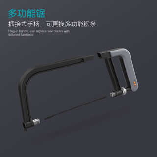 吉米家居家用工具箱多功能电动螺丝刀电批电钻套装吉米工具箱套装吉米盒子 手工切割G层