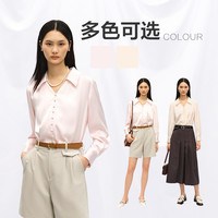 网易严选法式时尚衬衫女夏季轻薄透气垂感女士纯色翻领百搭上衣
