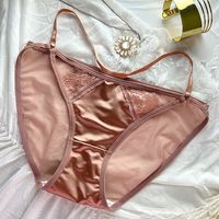 艾舒客性感蕾丝内裤女超薄透气低腰女士三角底裤细带透明网纱包臀