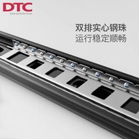DTC抽屉滑道轨道东泰阻尼缓冲三节抽屉滑轨导轨五金 黑色侧装三节【阻尼滑轨 (12寸)300mm【1付
