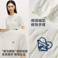 网易严选绞花针织衫女百搭显瘦复古休闲通勤优雅时尚2024春季 米白色 S