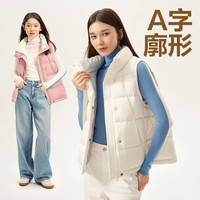 网易严选女式轻薄鸭绒背心2024年秋季宽松立领夹克保暖防风羽绒服