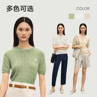 网易严选绞花针织衫女百搭显瘦复古休闲通勤优雅时尚2024春季 拿铁棕 XL