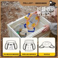 【HIKER系列】户外百川圆形折叠透明水桶大容量车载蓄水盆