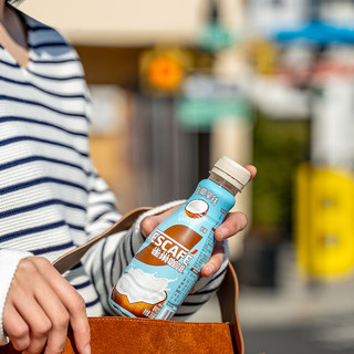 雀巢 生椰拿铁即饮咖啡 低糖 268ml*3瓶