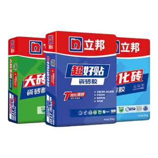立邦立邦袋装家用瓷砖胶无尘水泥代替水泥强力粘合剂墙地砖粘结快涂宝 立邦好贴瓷砖胶【20KG】